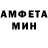 КЕТАМИН VHQ Angel Hxze