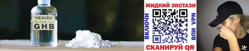 кракен ТОР Алексеевка БУТИРАТ 99%
