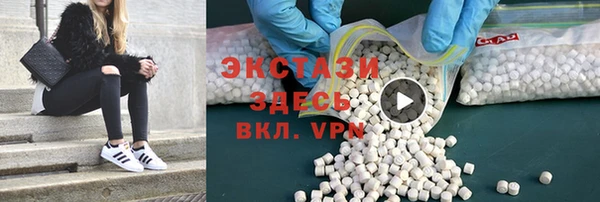 спиды Алексеевка