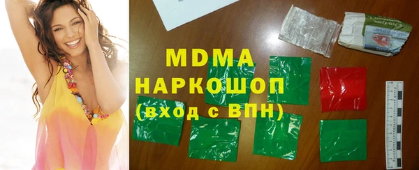 спиды Алексеевка