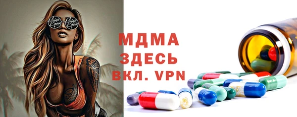 ALPHA-PVP Алзамай
