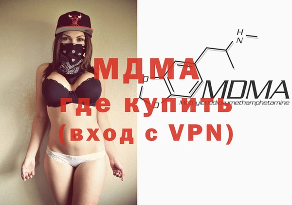 ALPHA-PVP Алзамай