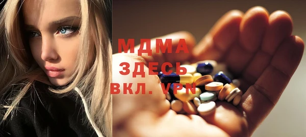 ECSTASY Алексин