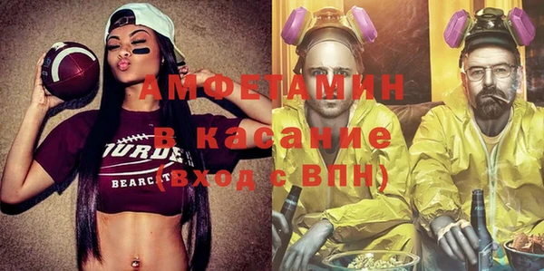ECSTASY Алексин