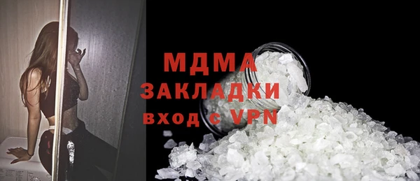 спиды Алексеевка
