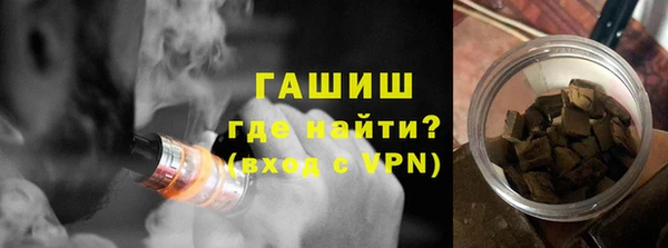 ALPHA-PVP Алзамай