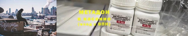ALPHA-PVP Алзамай