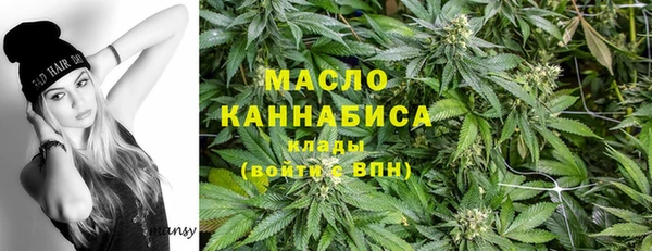 ALPHA-PVP Алзамай