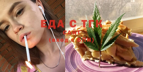 ECSTASY Алексин