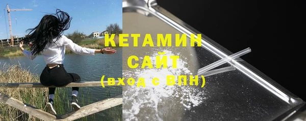 ECSTASY Алексин