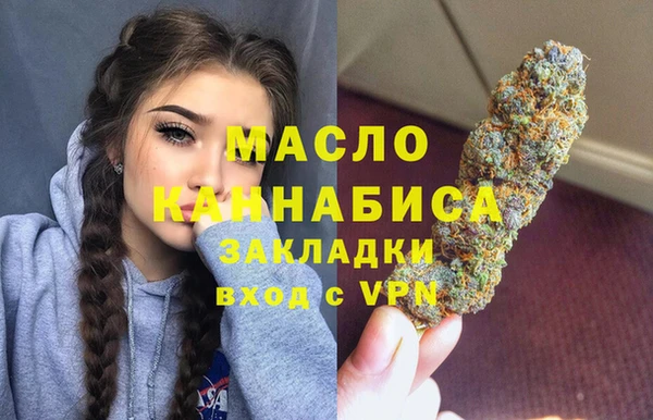 ECSTASY Алексин