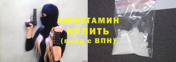 спиды Алексеевка