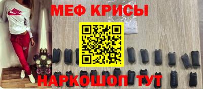скорость mdpv Абинск