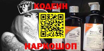 скорость mdpv Абинск