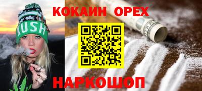 каннабис Азнакаево