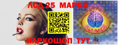 каннабис Азнакаево