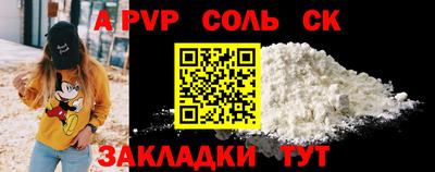 каннабис Азнакаево