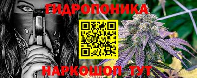 скорость mdpv Абинск