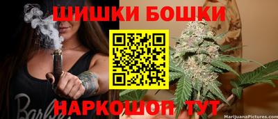 соль курить ск Абакан
