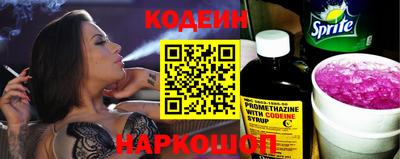 скорость mdpv Абинск
