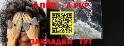 каннабис Азнакаево
