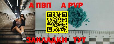 каннабис Азнакаево
