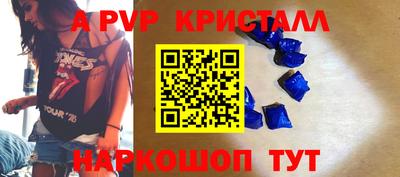 каннабис Азнакаево