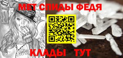 соль курить ск Абакан
