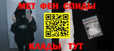 каннабис Азнакаево