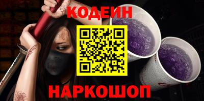 соль курить ск Абакан