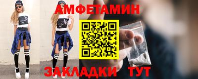 скорость mdpv Абинск