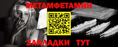 каннабис Азнакаево