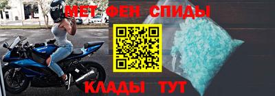 каннабис Азнакаево