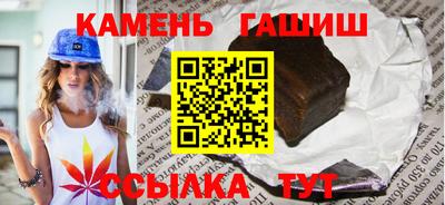 каннабис Азнакаево