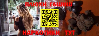 каннабис Азнакаево