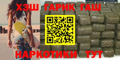 скорость mdpv Абинск