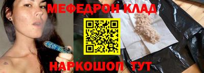 каннабис Азнакаево