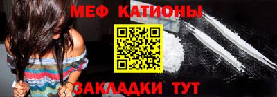 каннабис Азнакаево