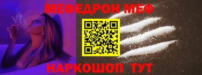 каннабис Азнакаево