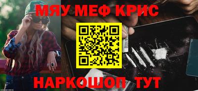 каннабис Азнакаево