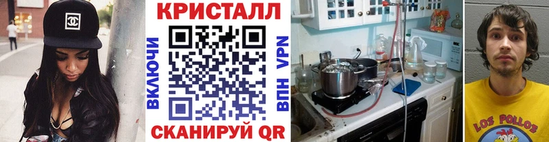 МЕТАМФЕТАМИН пудра  Алексеевка 
